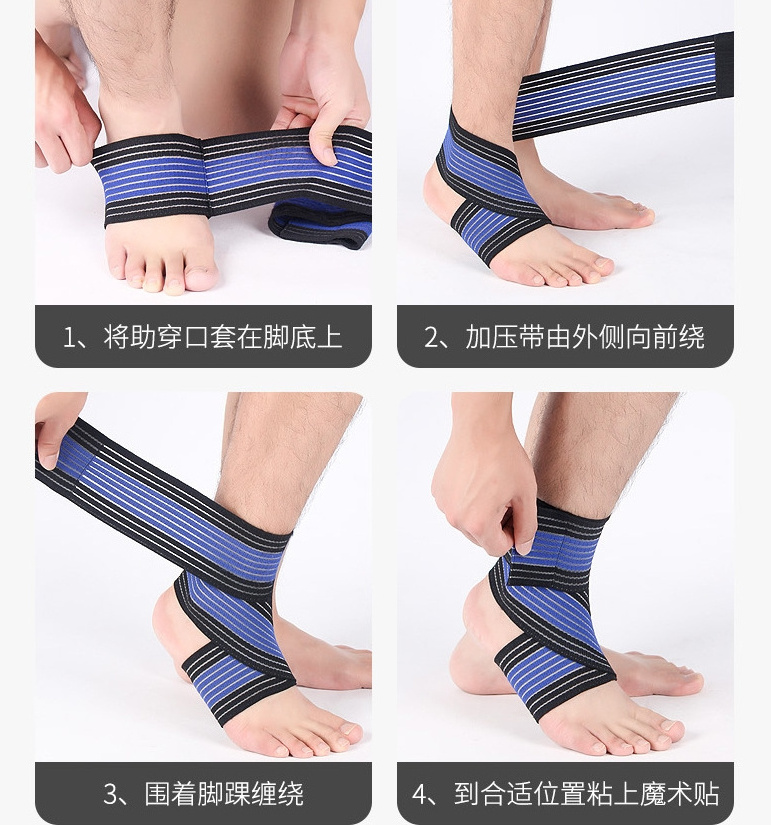 Adjustable Compression Ankle Braces Sports Protection Elastic Ankle Support Wrap Comfortable Ankle Guards