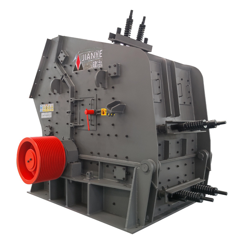 Chinese Professional manufacture Impact crusher and parts PF 1315 PF 1210 for Coal Mining and Quarry