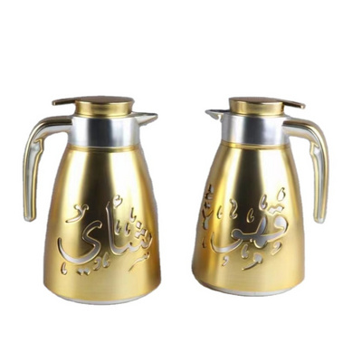 New arrivals in stock Dallah Arabic Insulation Thermal Flask Thermos Arabic Coffee Pot with Pink glass refill