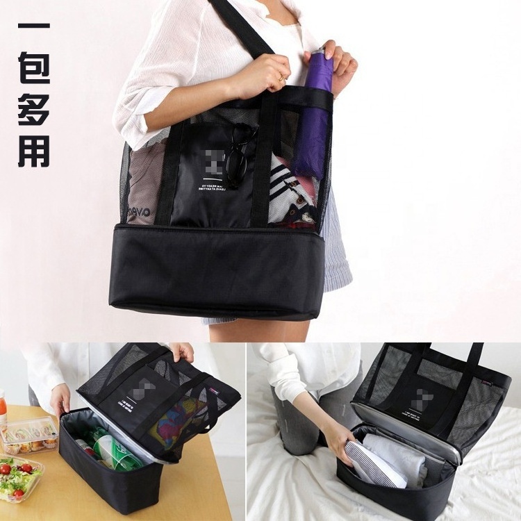 Korean style wet and dry nylon bag cooler bag mummy tote bag