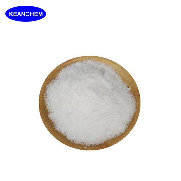 Wholesale Price Food Grade Sweetener Xylitol Powder CAS 87-99-0 Made in China