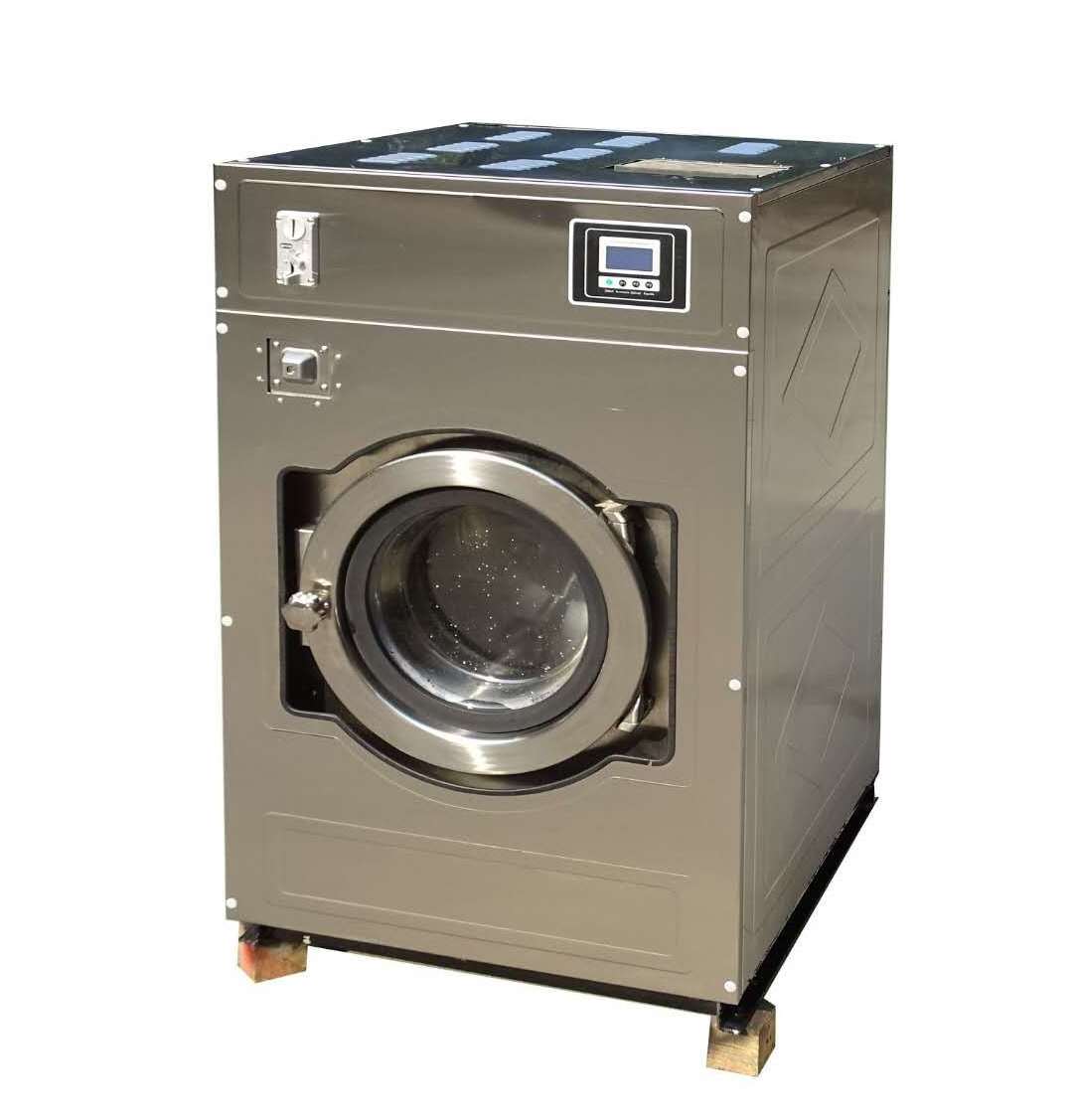 Professional Commercial Laundry Equipment 12kg Capacity Self Service Coin Operated Washer Machine for Dry Cleaning Shop