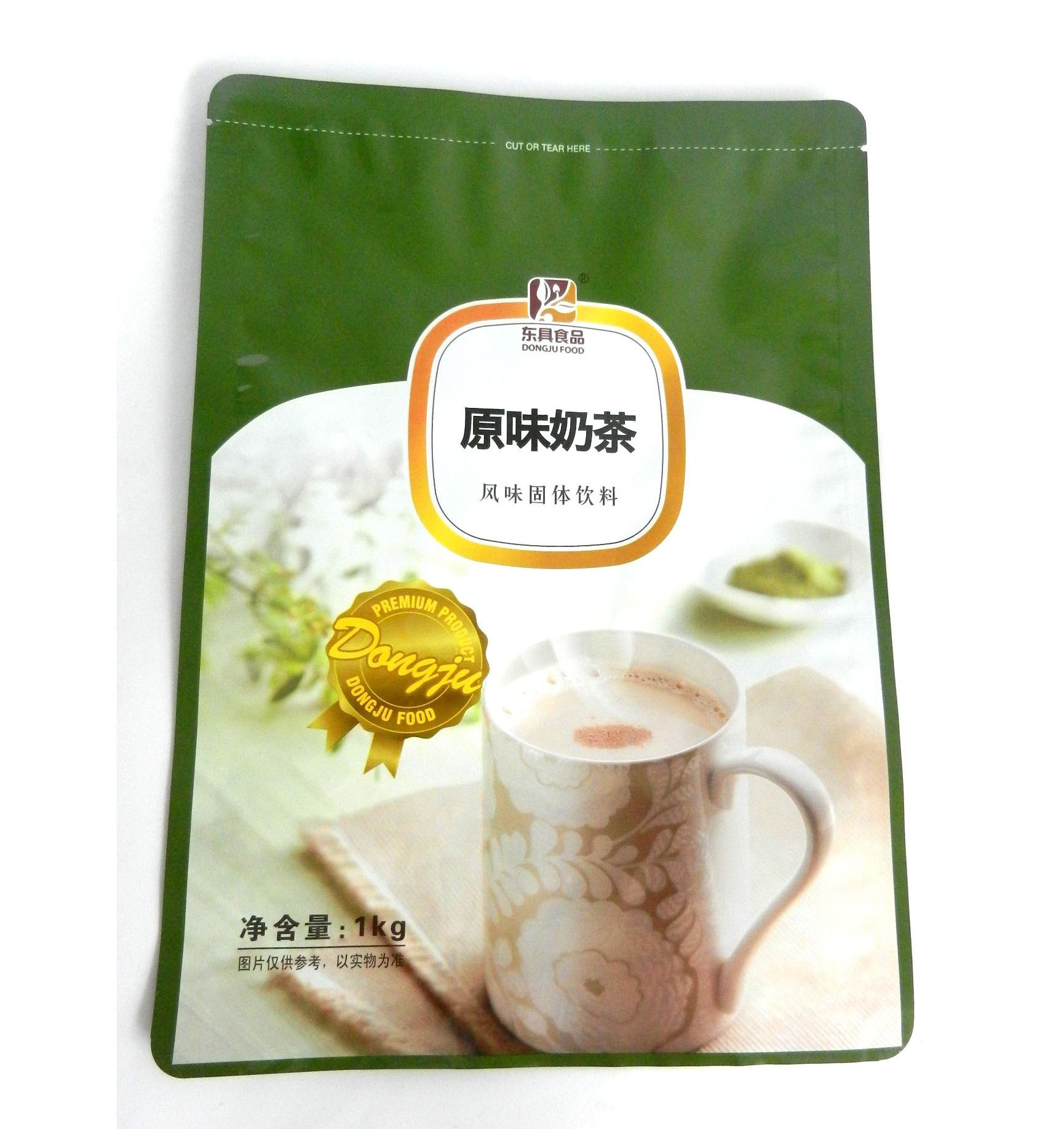 Custom Food Grade Foil Pouch Bag 1kg Instant Coffee Sachet Packaging Whey Powder Packaging for Food Grade Products