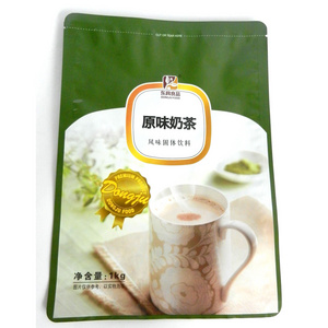 Custom Food Grade Foil Pouch Bag 1kg Instant Coffee Sachet Packaging Whey Powder Packaging for Food Grade Products