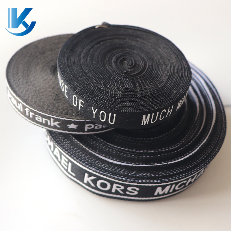 DIY Customized best price custom width size furniture webbing belt sofa elastic band