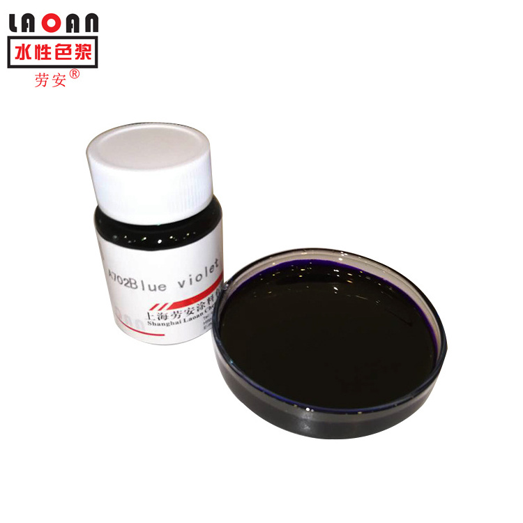 Water Resistant Textile Printing Chemicals Rubber Paste Printing Pigment Ink