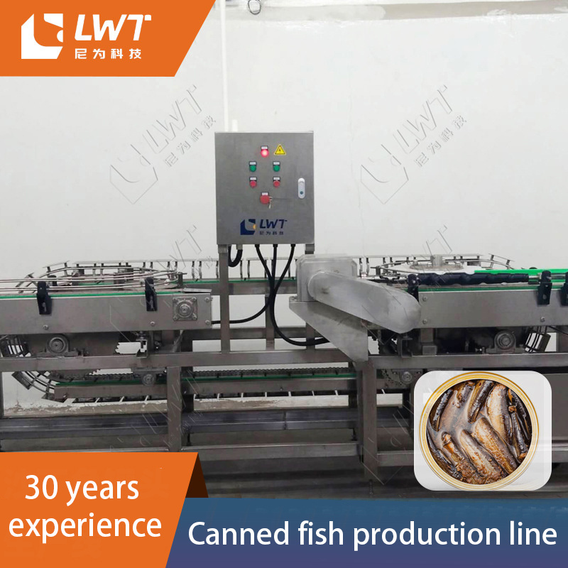 Leadworld Full automatic tuna sardines fish canning line production making machine