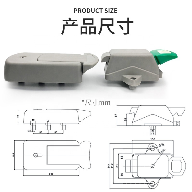 Industrial Modern 4100 Lock+1532 Hinge Cold Room Cam Swing Door Locks and Handles