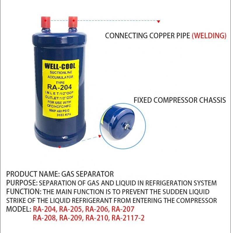 Factory Refrigeration Equipment Suction Line Suction Accumulator for condensing unit