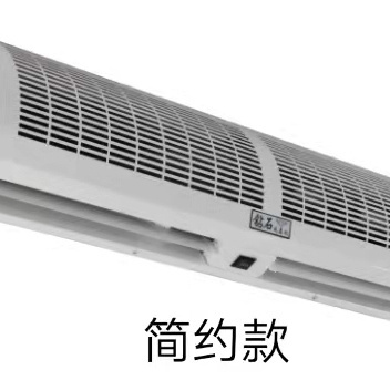 Cold storage cross-flow air curtain machine industrial air curtains in sale