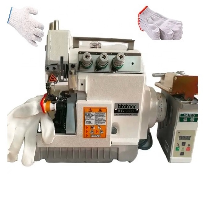 industrial fully automatic glove overlock sewing machine in pakistan