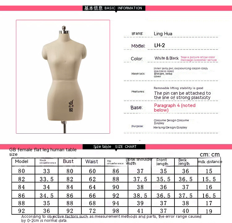 dressmaker Cheap seamstress half-body Female Foam sewing adjustable Dress tailoring mannequin tailor couture