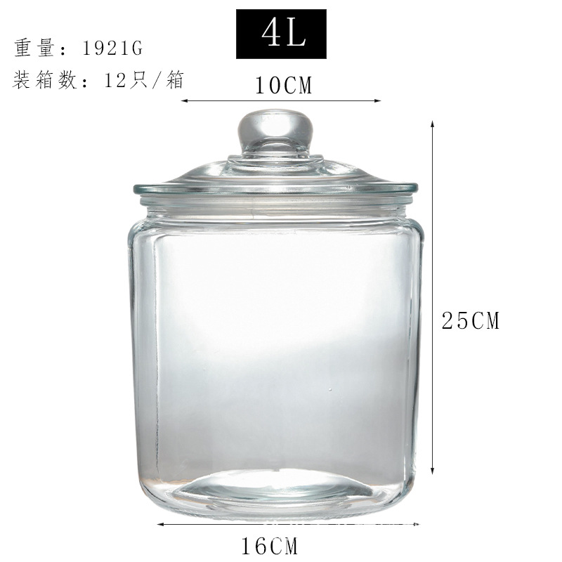 Glass Jar with Lid  4L Airtight Glass Storage Container for Food, Pasta, Coffee, Candy, Dog Treats