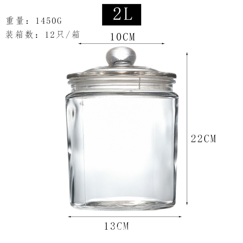 Glass Jar with Lid  4L Airtight Glass Storage Container for Food, Pasta, Coffee, Candy, Dog Treats