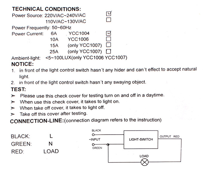 Automatic Auto On Off Photocell street Light Switch DC AC 12V 24V 110V 220V 50-60Hz 10A Photo Control Photo switch Sensor Switch