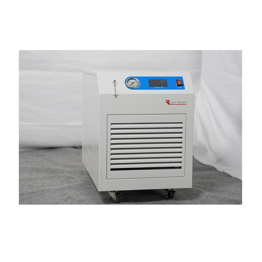 LRZL-16I  Factory Custom Temp Circulating Cooler Small Water Cooler for sale