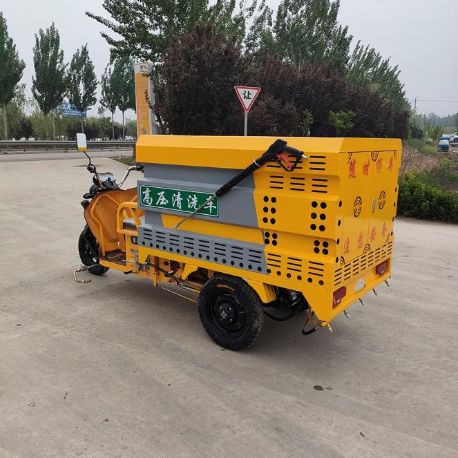 Three Wheels Electric Road Sweeper Vehicle for Efficient Road Washing