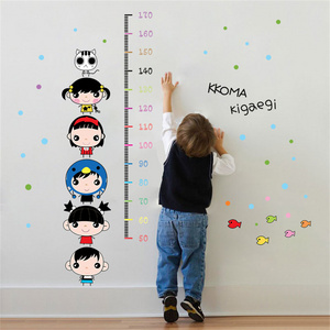 Custom Height Wall Sticker Animal Wallpaper Sticker For Kids