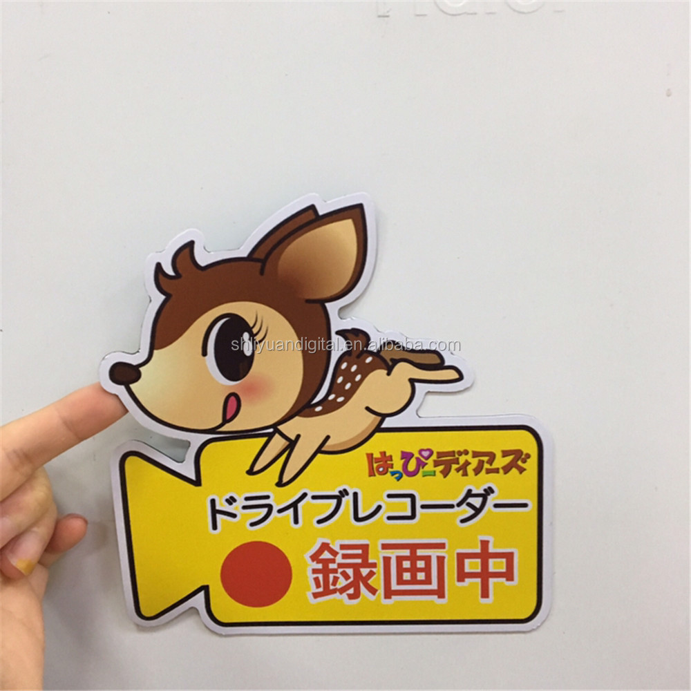 Magnet Refrigerator Magnetic Sticker For Fridge Door Decoration