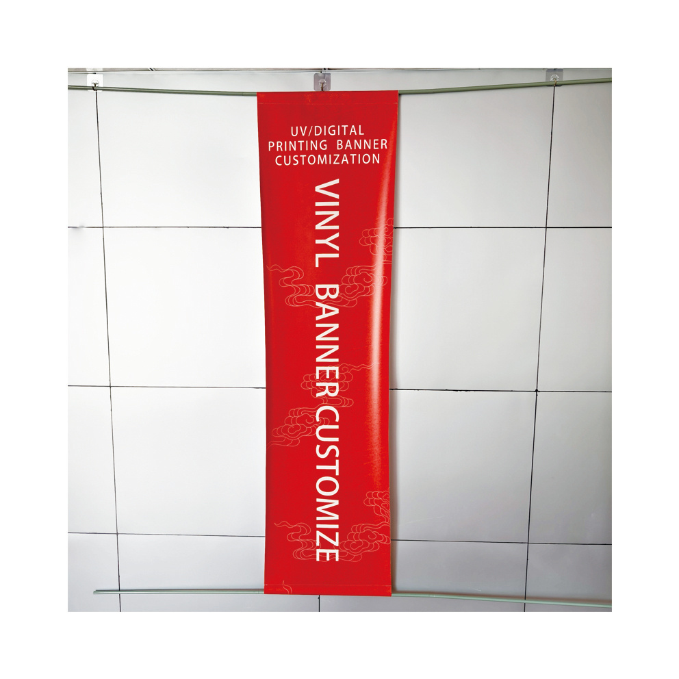 Custom Outdoor Street Advertising Promotional Waterproof/Windproof Digital Printing PVC Vinyl Banner