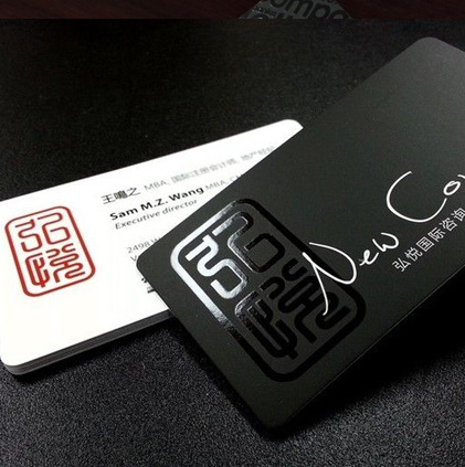 Custom Printing Spot UV Embossed Business Card Black PVC Business Cards Luxury