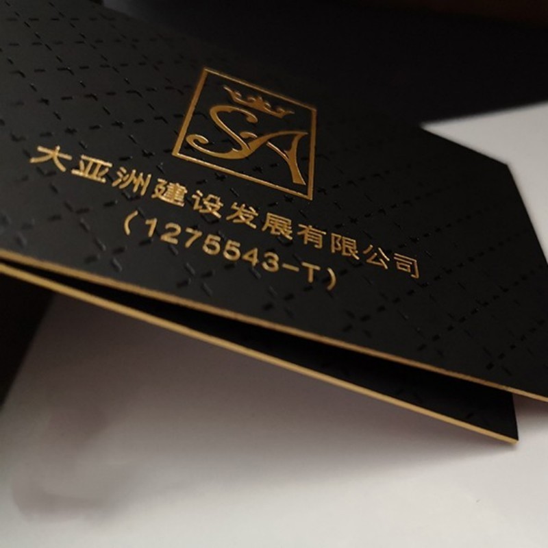 Small Business Custom Luxury Brand Gold Foil Prisiliconeess Name Card Gold Edges Digital Printing Cardboard Box Packaging CN;SHG