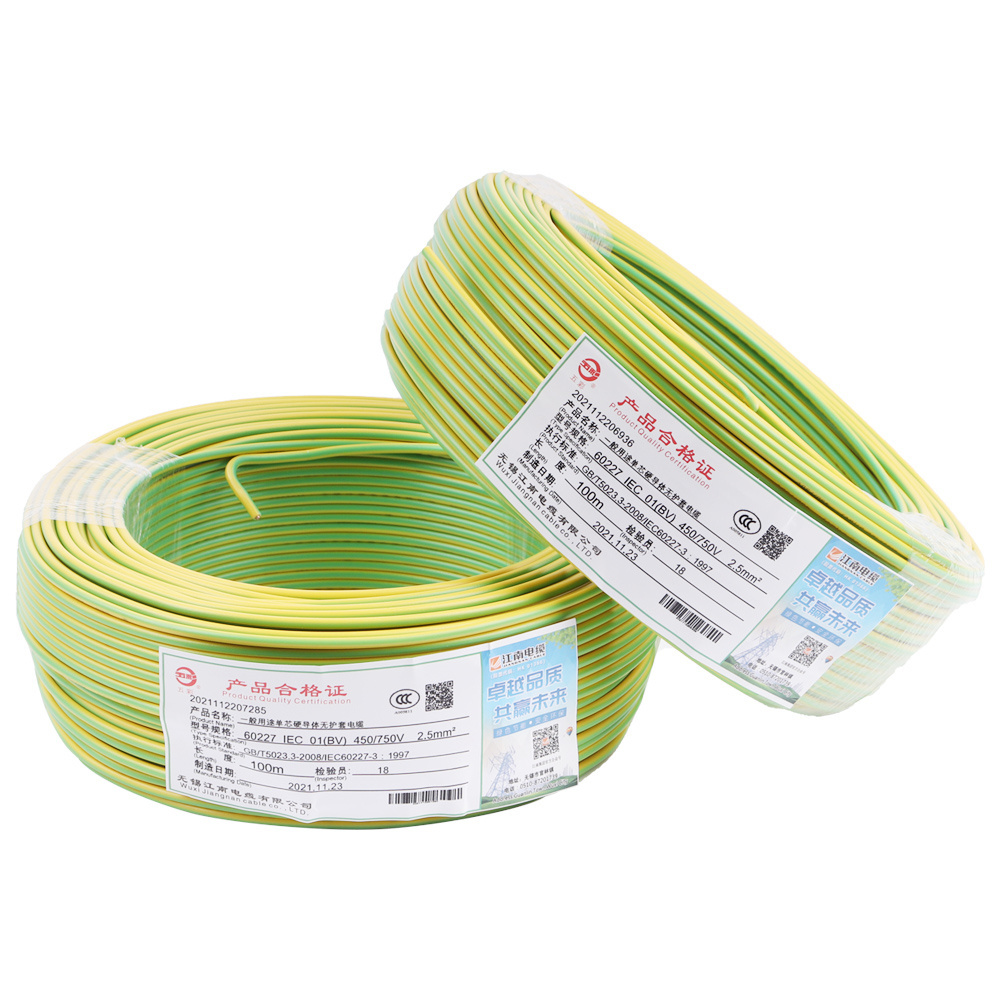 pvc insulated copper conductor cable solid core 1.5mm2 2.5mm2 8mm 10 sq mm and wire 100m price