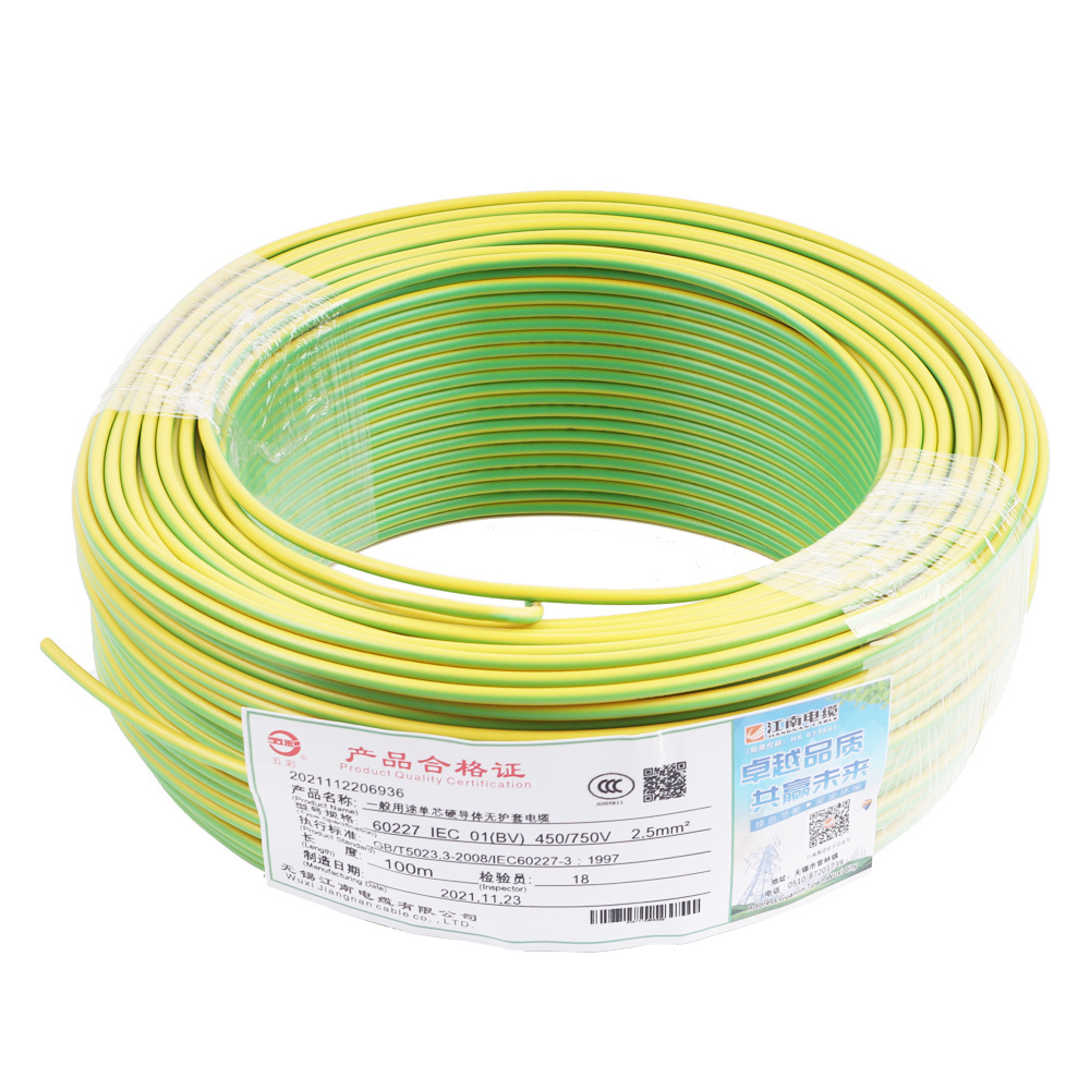 wholesale electrical wire roll copper wire bv/bvr 1.5 mm 2.5mm 4mm 6mm electrical cables for house wiring