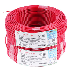 pvc insulated copper conductor cable solid core 1.5mm2 2.5mm2 8mm 10 sq mm and wire 100m price