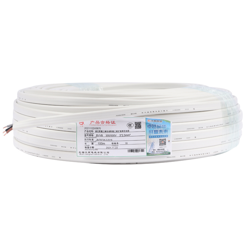 3x2.5mm2 power cable 2.5mm 3 core PVC insulated and sheathed copper flat electrical cable