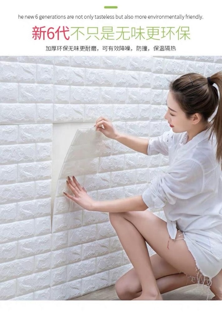 Heat retaining pe foam wall bricks decorative wall sticker 3d wall stickers home decor wallpaper foam tile sheets