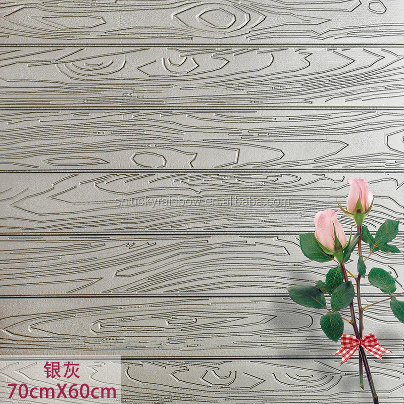 Factory Wholesale Modern Self Adhesive Wall Paper PVC Waterproof Peel Stick Wallpaper Home Decorative Stickers/wall Coating