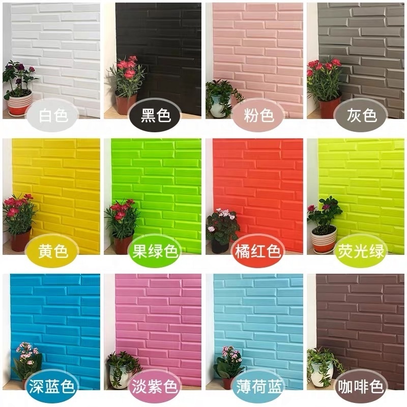 3d foam wallpaper soft Heat retaining adhesive wall sticker panel 3d 70*77cm FOAMING SHEET WATERPROOF STICKER TILES