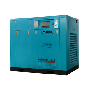 100HP/75Kw 7 Bar 13.6M3/min or 480.3cfm Rotary Screw Air Compressor