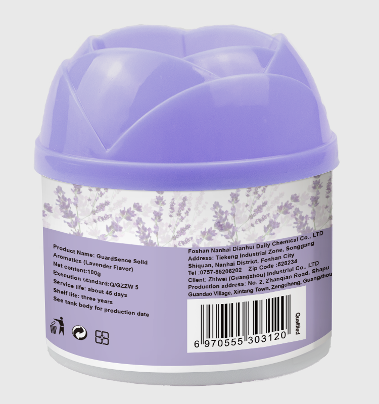 Rayshine custom Freshen home car long lasting Lavender Fragrance Scent solid gel for air freshener  100 G