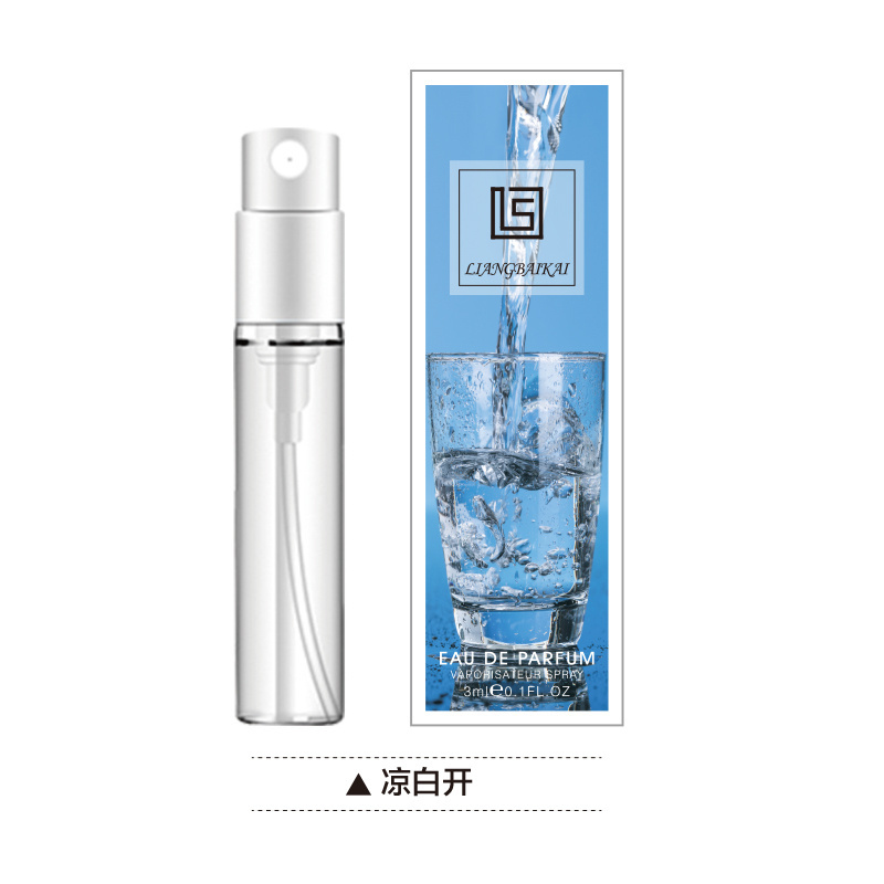 Wholesale Customized 3ml Luxury Perfume Custom Perfume Bottle