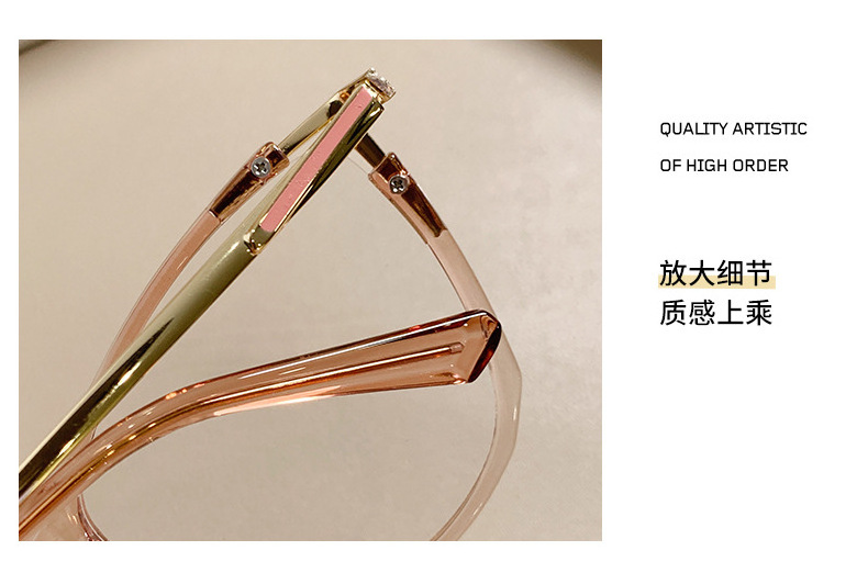 2024 Cross - border TR metal pin computer optical Frame mirror gradient beautiful slingshot radiation protection glasses