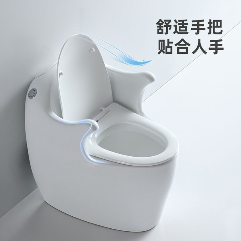 Novel personality siphon toilet with armrest, ceramic one-piece toilet MB23022