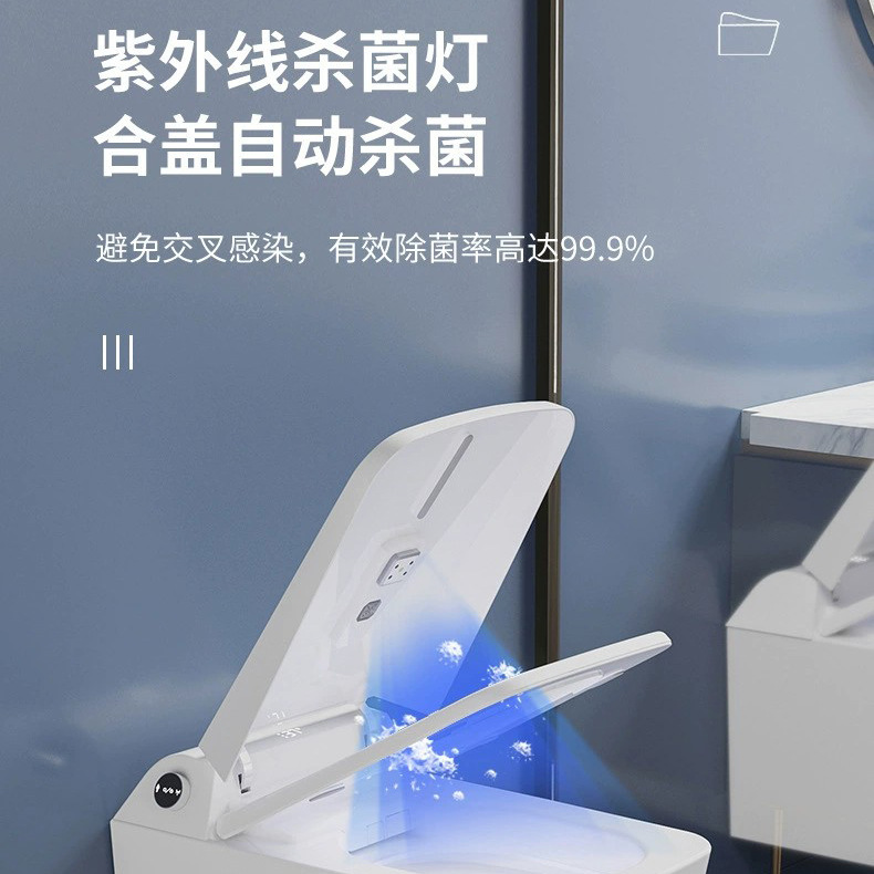 Wall-mounted intelligent ceramic toilet without water tank automatic one-piece toiletMB23020