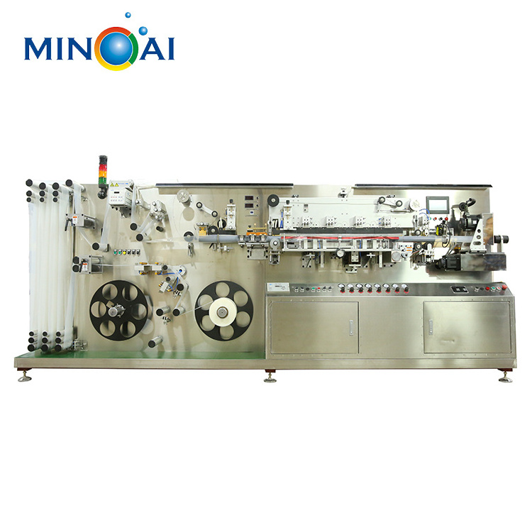 Laminated Cosmetic Plastic Tube Making Machine