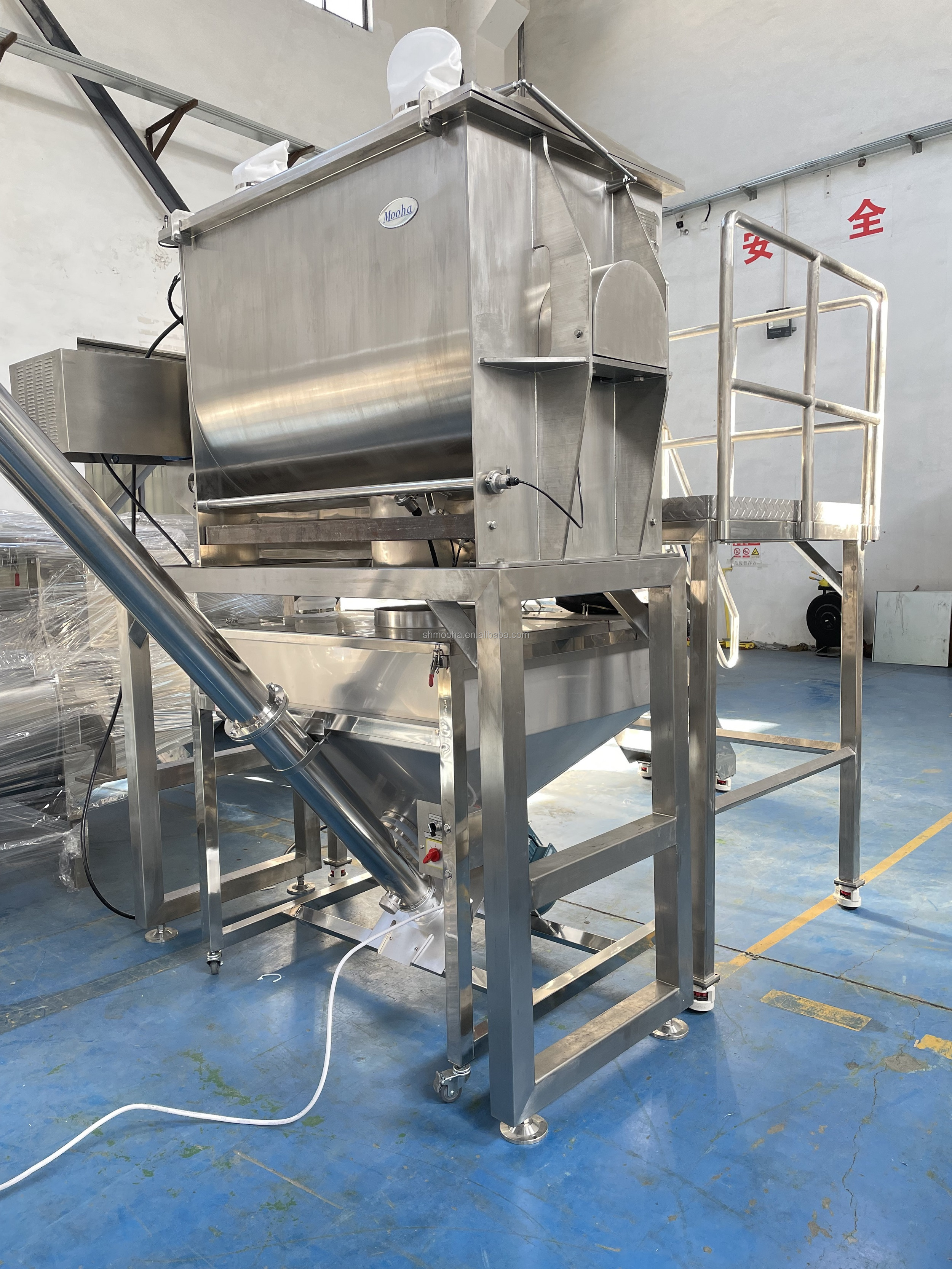 Multifunctional Mixed Fertilizer Blender 680 Liters Detergent Cleaner Powder Mixer High Capacity Production Line Mixing Machine