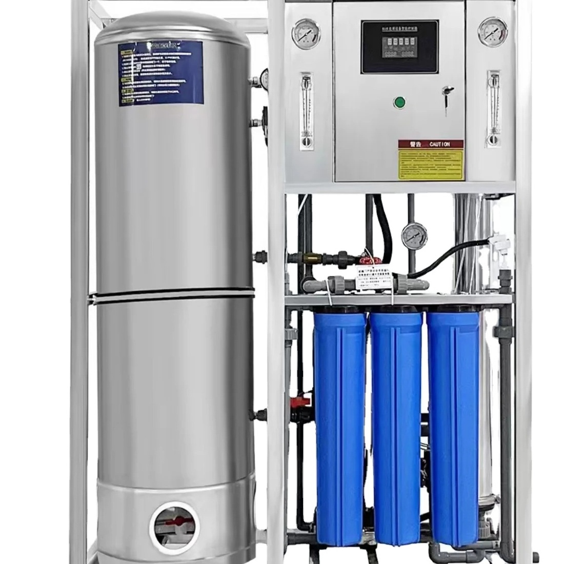 Factory customized 250L/H RO machine reverse osmosis water treatment system industry membrane