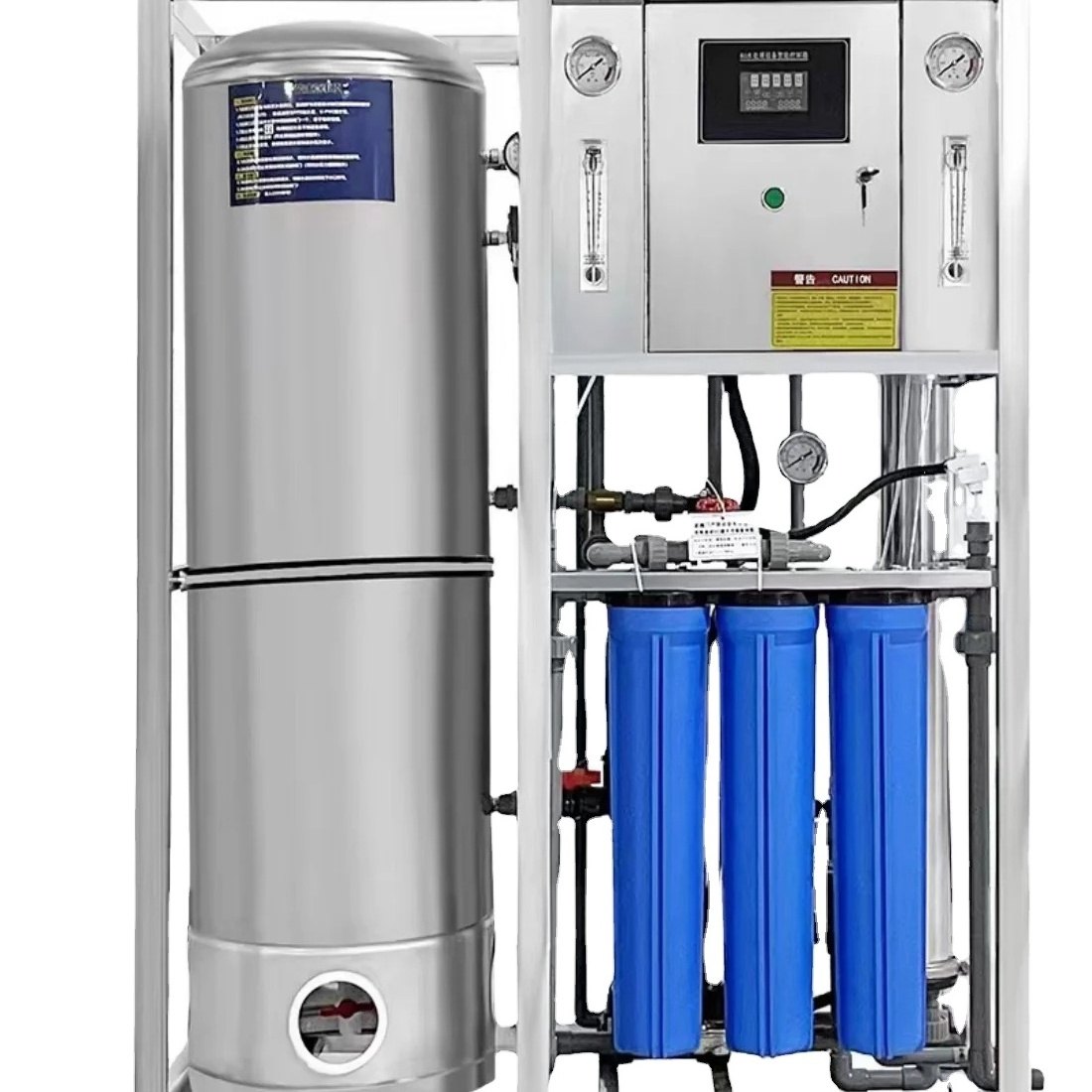 Factory customized 250L/H RO machine reverse osmosis water treatment system industry membrane