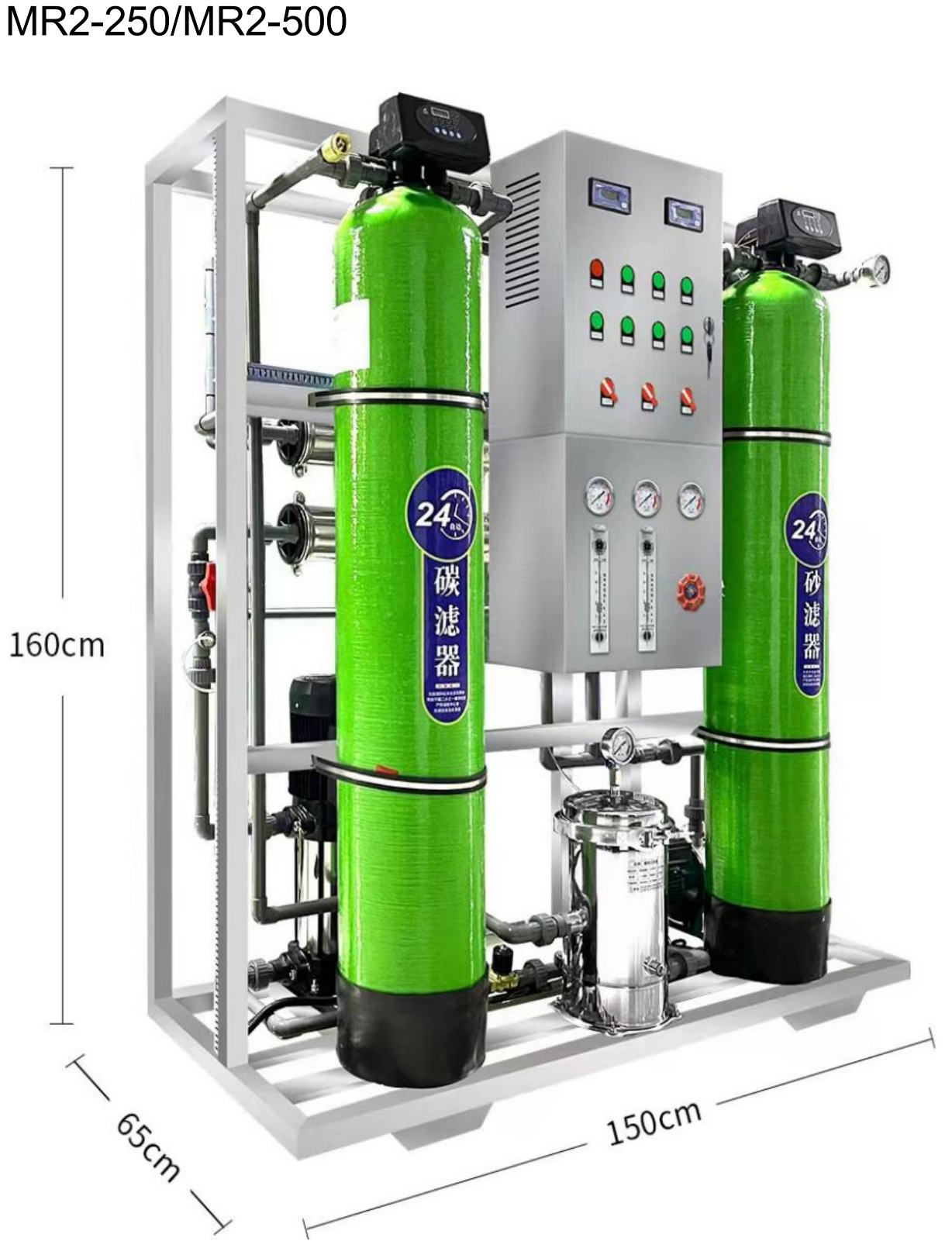 best sales RO Deionized Water Plant Drinking Water System 2Ton Per Hour water treatment equipment