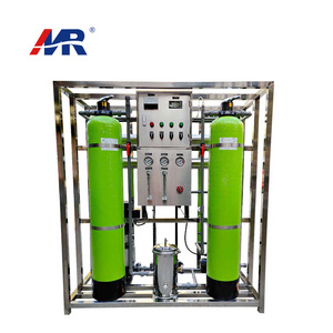 250L Reverse Osmosis Plant Industrial water filter machine Ro Plant Pure Water Treatment Mexico Turkey Russia Philippines Canada