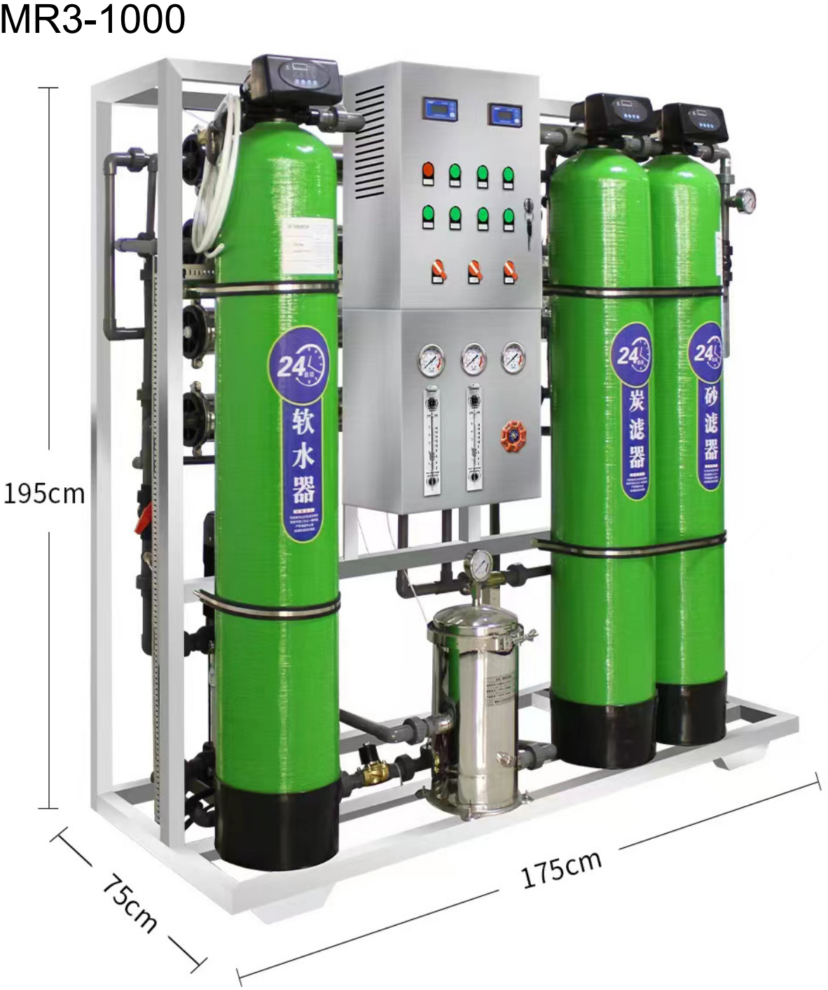 MR3-1000 1000L/H LPH Three tanks water treatment system machine plant for industry RO membrane