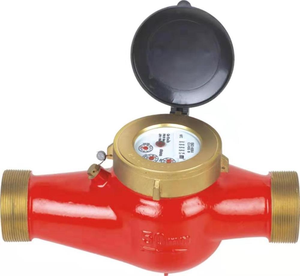 Multi Jet Rotary Vane Wheel Wet Dial cold water meter