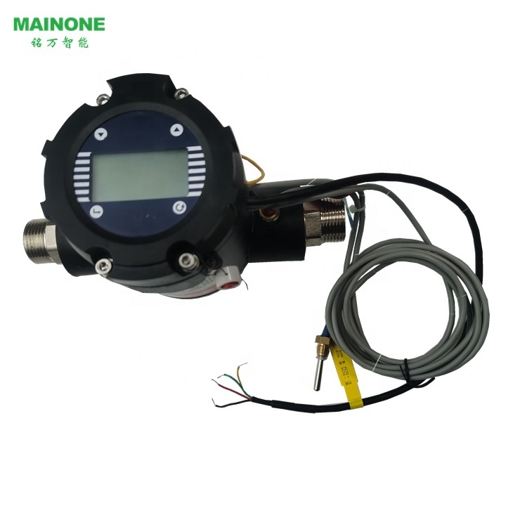 Digital water flowmeter electronic flow meter sewage magnetic flowmeter price RS485/BACnet/NB-LOT/GPRS