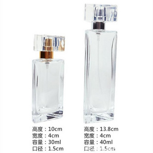 50ml triangle clear glass perfume bottle