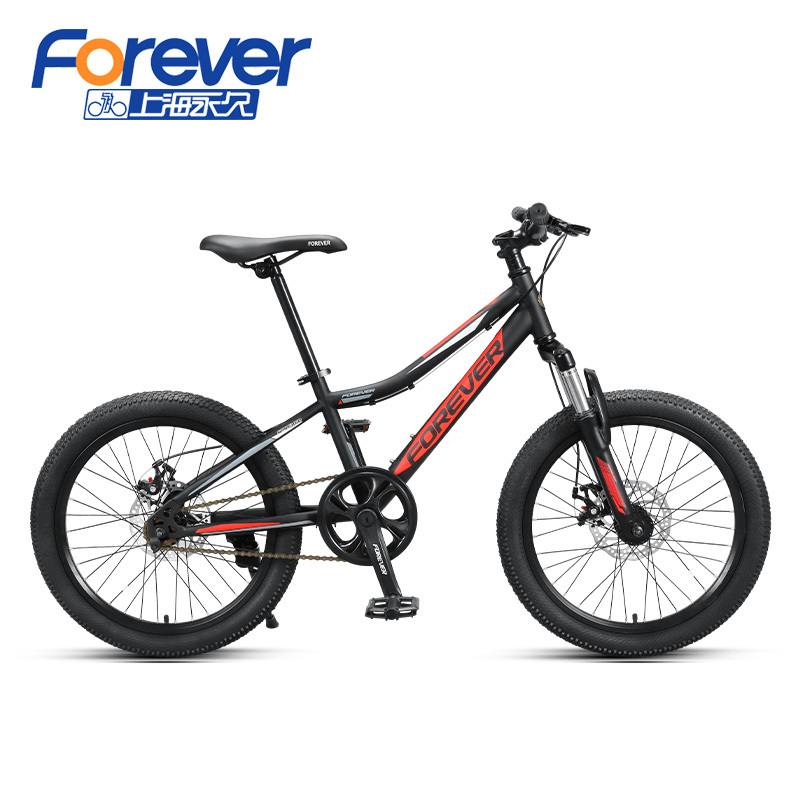 FOREVER SANHAOXUESHEN  Bicycle 20 Inch Mountain Bike Small Size  Bicycle Teenager  Race Riding Bike Boys And Girls Mountain bike